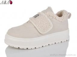 Туфлі NO BRAND T015 beige - Взуття › Туфлі › сезон: зима Туфлі NO BRAND T015 beige
