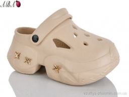 Крокси NO BRAND QQ8ABA5-4 - Взуття › Крокси › сезон: літо Крокси NO BRAND QQ8ABA5-4