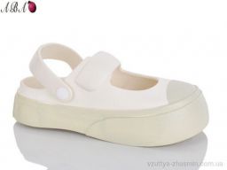 Крокси NO BRAND 9ABA999 beige - Взуття › Крокси › сезон: літо Крокси NO BRAND 9ABA999 beige