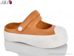 Крокси NO BRAND 9ABA999 caramel - Взуття › Крокси › сезон: літо Крокси NO BRAND 9ABA999 caramel