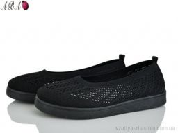 Балетки NO BRAND 5862-1 - Взуття › Балетки › сезон: літо Балетки NO BRAND 5862-1