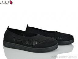 Балетки NO BRAND 5863-1 - Взуття › Балетки › сезон: літо Балетки NO BRAND 5863-1