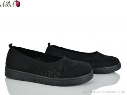 Балетки NO BRAND B5863-1 - Взуття › Балетки › сезон: літо Балетки NO BRAND B5863-1