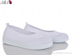 Балетки NO BRAND B5863-1-1 - Взуття › Балетки › сезон: літо Балетки NO BRAND B5863-1-1