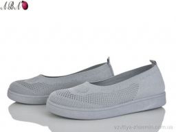 Балетки NO BRAND B5863-1-5 - Взуття › Балетки › сезон: літо Балетки NO BRAND B5863-1-5