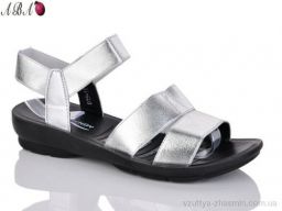 Босоніжки TRENDY D15-11