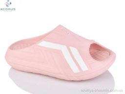 Шльопанці LUOFU 27-140 pink - Взуття › Шльопанці › сезон: літо Шльопанці LUOFU 27-140 pink