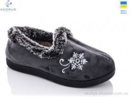 Капці SV STYLE YB2202 grey - Взуття
› Капці › сезон: зима Капці SV STYLE YB2202 grey