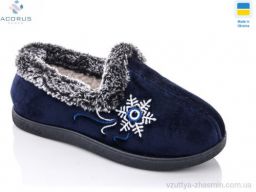 Капці SV STYLE YB2202 navy - Взуття
› Капці › сезон: зима Капці SV STYLE YB2202 navy