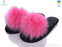 Капці SLIPPERS Пушки фетрові рожевий