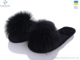 Капці SLIPPERS Пушки фетрові чорний