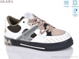 Кросівки D.LCEGABBANA 7025 w.black - Взуття › Кросівки › сезон: демісезон Кросівки D.LCEGABBANA 7025 w.black