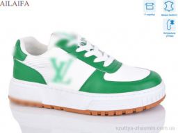Кросівки L.UIS VUITTON 2056 w.green - Взуття › Кросівки › сезон: демісезон Кросівки L.UIS VUITTON 2056 w.green