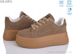 Кросівки NO BRAND AW01 khaki - Взуття
› Кросівки › сезон: демісезон Кросівки NO BRAND AW01 khaki