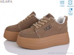 Кросівки NO BRAND AW02-4 khaki - Взуття
› Кросівки › сезон: демісезон Кросівки NO BRAND AW02-4 khaki