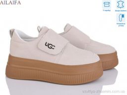 Кросівки NO BRAND AW03 beige - Взуття
› Кросівки › сезон: демісезон Кросівки NO BRAND AW03 beige