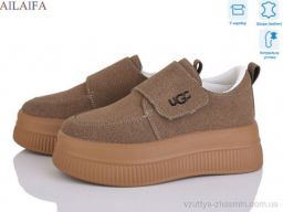Кросівки NO BRAND AW03 khaki - Взуття
› Кросівки › сезон: демісезон Кросівки NO BRAND AW03 khaki