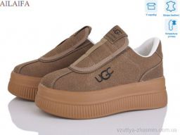 Кросівки NO BRAND AW11-4 khaki - Взуття
› Кросівки › сезон: демісезон Кросівки NO BRAND AW11-4 khaki
