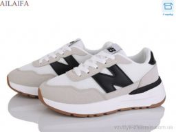 Кросівки AELIDA N07 white-black - Взуття
› Кросівки › сезон: демісезон Кросівки AELIDA N07 white-black