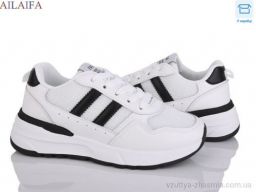 Кросівки AELIDA N12 white-black - Взуття
› Кросівки › сезон: демісезон Кросівки AELIDA N12 white-black