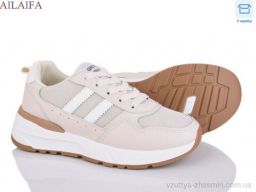 Кросівки AELIDA N12 beige - Взуття
› Кросівки › сезон: демісезон Кросівки AELIDA N12 beige