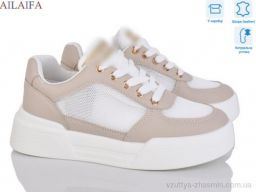 Кросівки D.LCEGABBANA 11921 khaki - Взуття
› Кросівки › сезон: демісезон Кросівки D.LCEGABBANA 11921 khaki