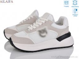 Кросівки P.NKO AF06 beige - Взуття
› Кросівки › сезон: демісезон Кросівки P.NKO AF06 beige