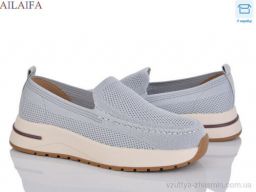 Туфлі L.RO PIANA HZ17-3 - Взуття
› Туфлі › сезон: демісезон Туфлі L.RO PIANA HZ17-3