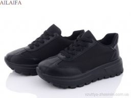 Кросівки NO BRAND 2382 all black піна