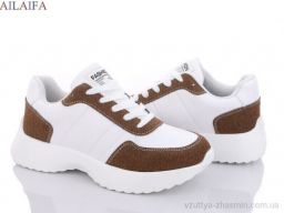 Кросівки NO BRAND A2361 khaki піна