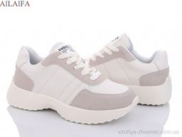 Кросівки NO BRAND A2361 beige піна