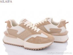 Кросівки NO BRAND A867 khaki