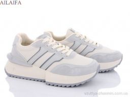 Кросівки NO BRAND A869 beige-grey