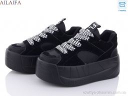 Кросівки AELIDA 603
