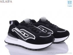 Кросівки N.W BALANCE T813-1 black