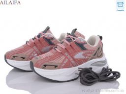 Кросівки AELIDA MRB007 pink