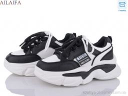 Кросівки AELIDA B09 black