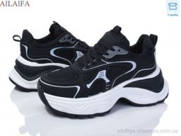 Кросівки AELIDA ROSA08 black-white