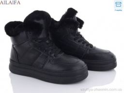 Черевики NO BRAND 2261 all black