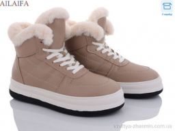 Черевики NO BRAND 2261 khaki