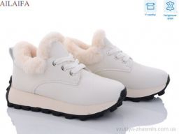 Кросівки NO BRAND 2307 beige