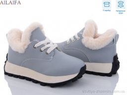 Кросівки NO BRAND 2307 grey