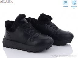 Кросівки NO BRAND 2305a black