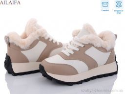 Кросівки NO BRAND 2311 khaki