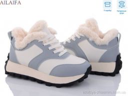 Кросівки NO BRAND 2311 grey