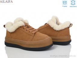 Кросівки NO BRAND 1050-4 - Взуття › Кросівки › сезон: зима Кросівки NO BRAND 1050-4