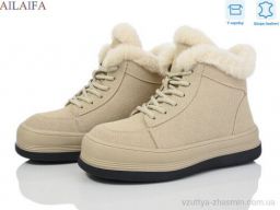 Черевики NO BRAND 1052-2 - Взуття › Черевики › сезон: зима Черевики NO BRAND 1052-2
