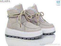 Черевики AELIDA CM07 l.grey - Взуття › Черевики › сезон: зима Черевики AELIDA CM07 l.grey