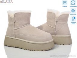 Уги CAILASTE U55-5 - Взуття › Уги › сезон: зима Уги CAILASTE U55-5