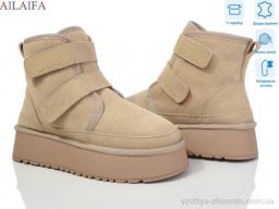 Уги CAILASTE U53-6 - Взуття › Уги › сезон: зима Уги CAILASTE U53-6